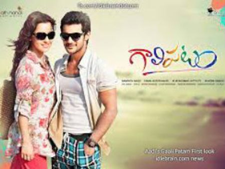 ‘గాలి పటం’లో పవన్ కళ్యాణ్ పవనిజం సాంగ్ (వీడియో)