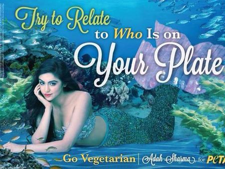 సాగరకన్య గెటప్ లో భలే ఉంది(ఫొటో)