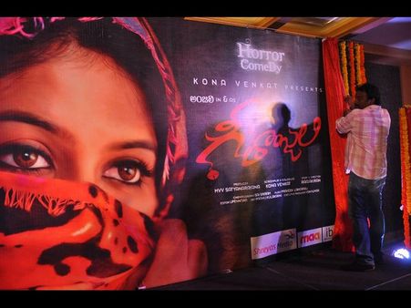 ఈ వారమే విడుదల..ఓపినింగ్స్ బాగుంటాయి