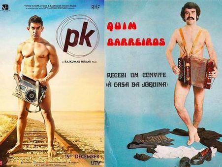 ఇదేం రచ్చ: పీకే పై కాపీ కామెంట్స్