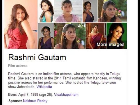 పెళ్లి చేసిన గూగుల్ తల్లి, జబర్దస్త్ యాంకర్ ఆగ్రహం (ఫోటోస్)