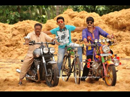 'గోవిందుడు అందరివాడేలే' టీజర్‌ పై కొత్త డౌట్