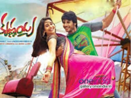 హిందీలోంచే ఎత్తుకొచ్చి...మళ్లీ హిందిలోకే