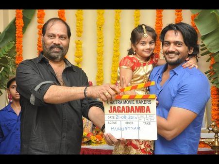 సాయిరాం శంకర్ కొత్త మూవీ షురూ (ఫోటోస్)