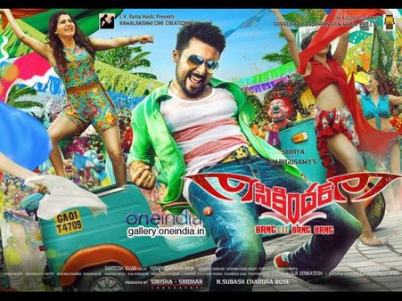 టాక్ కు కలెక్షన్స్ కి కొంచెం కూడా సంభందం లేదు