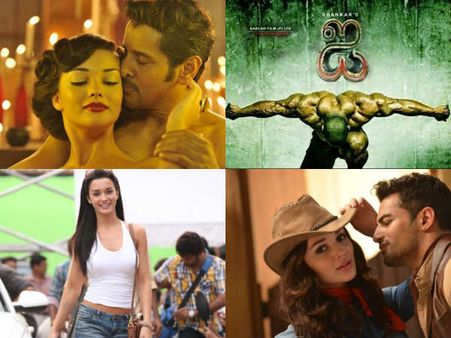 కొమ్ములతో మృగంలా విక్రమ్(ఫొటో ఫీచర్)