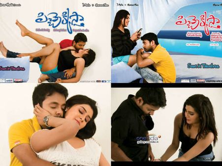 సెక్సీ పోస్టర్లతో ‘పిచ్చెక్కిస్తున్నారు’(ఫోటోస్)