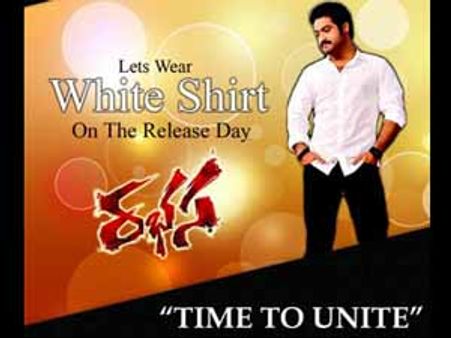 ఎన్టీఆర్ ‘తారకిజం’ కోసం క్యాంపైన్ (పోస్టర్)