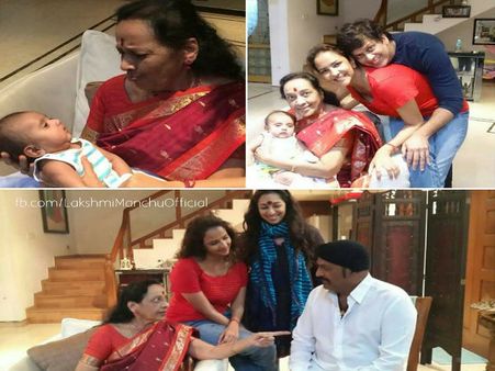 మంచు లక్ష్మి ఇంటికి జమున, కూతురుతో సందడి (ఫోటోలు)