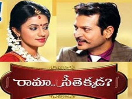 హిందూ సంఘాల ఆగ్రహం: తెలుగు సీరియల్ టైటిల్ మార్పు