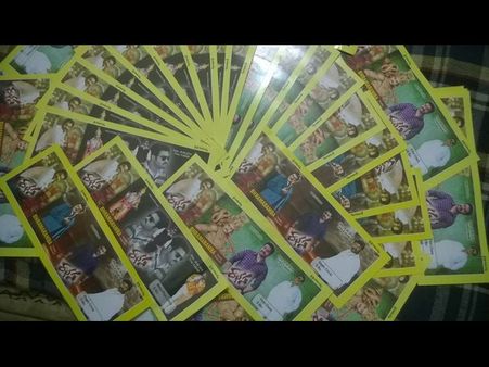 ‘రభస' బెనిఫిట్ షో టిక్కెట్లు...ఫోన్ నెంబర్లు