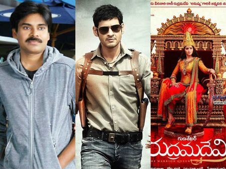 పవన్, మహేష్ లేక అనుష్క..ఎవరు గెలుస్తారు?