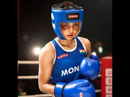 స్ఫూర్తిదాయకం...(‘మేరీ కోమ్’ మూవీ రివ్యూ)