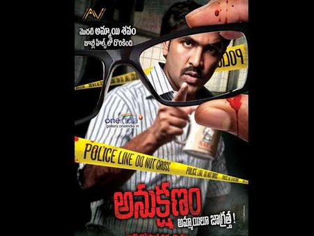 మళ్ళీ ఏమైందో... రిలీజ్ డేట్ మార్చారు