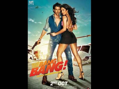 ఈ పోస్టర్..ఎక్సపెక్టేషన్స్ పెంచేస్తోంది