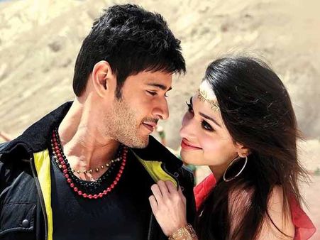 'ఆగడు' కీ అదే వరస...తప్పటం లేదు