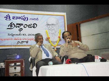 జన గండం ఉందని బాపు భయపడే వారు