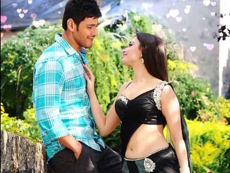 ‘ఆగడు’ థియేట్రికల్ ట్రైలర్ అదిరింది (న్యూ)