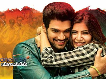 ‘అల్లుడు శ్రీను’ 50 డేస్... ఎన్ని సెంటర్స్?