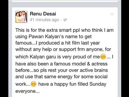 పవన్ విషయమై రేణు దేశాయ్ ఘాటుగా కౌంటర్