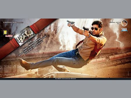 ‘ఆగడు’ సినిమాలో బూతు డైలాగులు, ఇదిగో లిస్ట్...