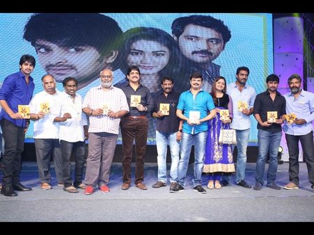 ‘దిక్కులు చూడకు రామయ్య’ ఆడియో (ఫోటోస్)