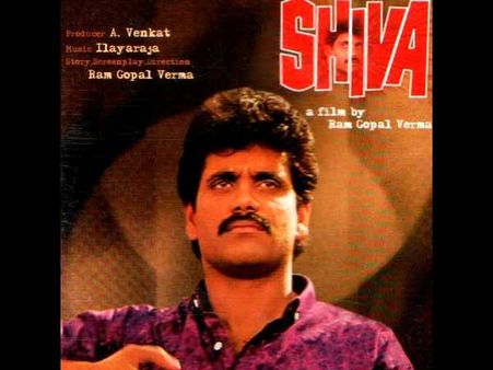'శివ' చిత్రంపై రామ్ గోపాల్ వర్మ డాక్యుమెంటరీ(వీడియో)