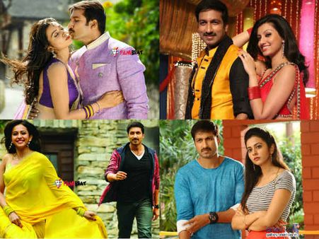 సౌఖ్యం లేదు... ( 'లౌక్యం' రివ్యూ)