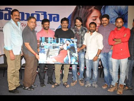 ప్రేమికులు మెచ్చేలా పూరి ‘రోమియో’ (ఫోటోస్)