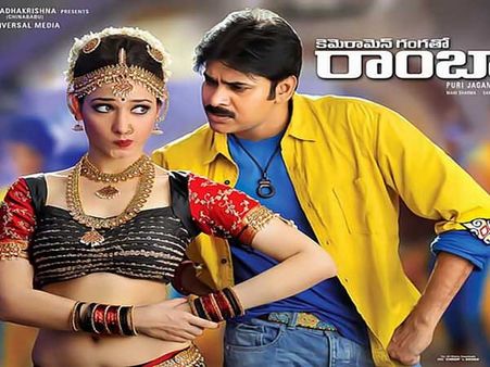 ఒక్కో హీరో గురించి తమన్నా ఒక్కో రకంగా..(ఫొటో ఫీచర్)