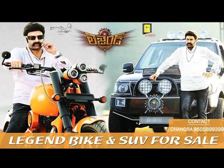 బాలయ్య ‘లెజెండ్’ బైక్, ఎస్‌యూవీ అమ్మకానికి..!