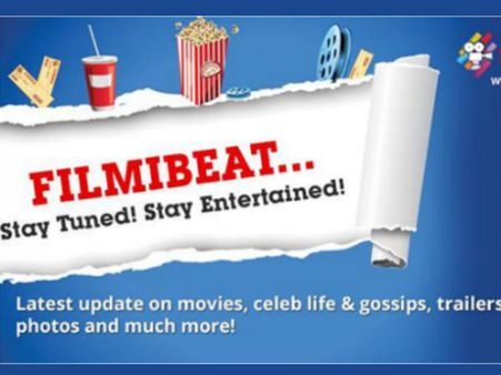 100 మిలియన్ మార్క్ అందుకున్న ఫిల్మీబీట్!