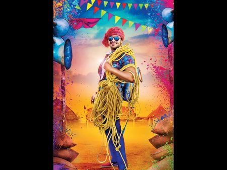 టాప్ పొజిషన్లో ‘కరెంటు తీగ’ పాటలు!