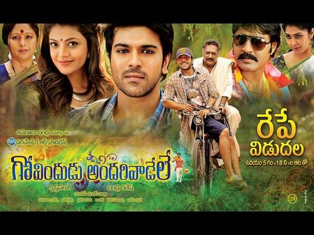 అందుకే మణిరత్నం,కొరటాల శివ,బోయపాటి కి 'నో' అన్నా: రామ్ చరణ్