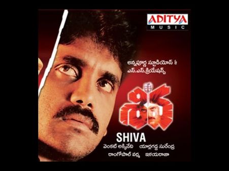 సెన్సేషనల్ ‘శివ’ ని రీ రిలీజ్ చేస్తున్నారు