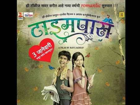 పూరి కొడుకు హీరోగా లాంచ్...డిటేల్స్