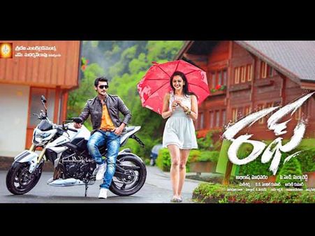 ఆది కొత్త సినిమా ‘రఫ్’ టీజర్ ఇదే (వీడియో)