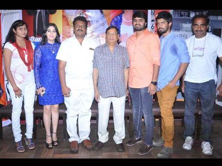 'నవాబ్ బాషా' ఆడియో రిలీజ్ వేడుక