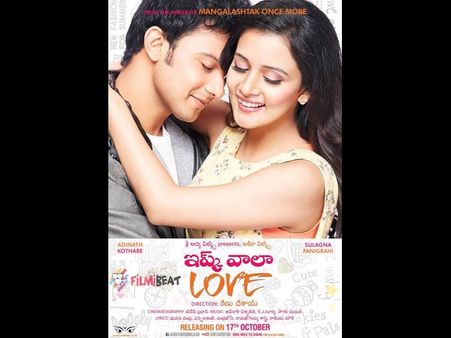 పవన్ గురించి రేణు దేశాయ్ ఏం మాట్లాడింది?