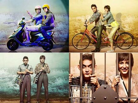 పికె: నగ్నంగా అంటూ ఊరించి...అనుష్క లుక్ మరోలా!