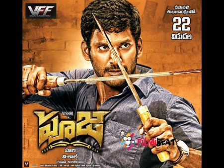 దీపావళి బరి నుంచి తప్పుకుని దారి ఇస్తున్నారు