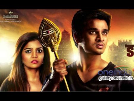 నిజం...కలర్స్ స్వాతి తో ఎఫైర్ లేదు...ఏమీ లేదు