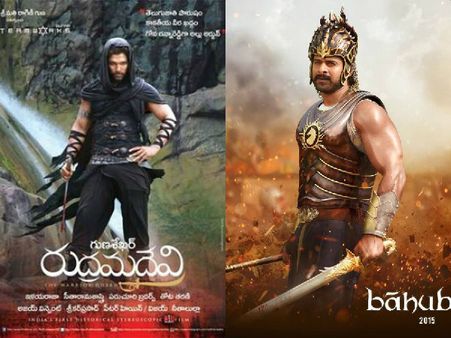 ప్రభాస్ 'బాహుబలి' లుక్ పై అల్లు అర్జున్ కామెంట్