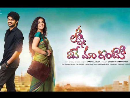 'ఉయ్యాల జంపాల' హీరోయిన్ మళ్ళీ ఇరగతీసింది(వీడియో)