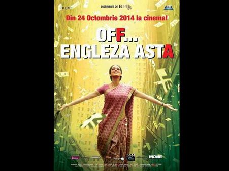 శ్రీదేవి ట్వీట్ చేసి మరీ చెప్పింది