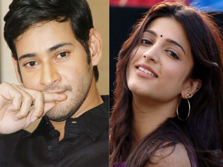 మహేష్ సినిమా అనగానే అమాంతం రేటు పెంచేసింది