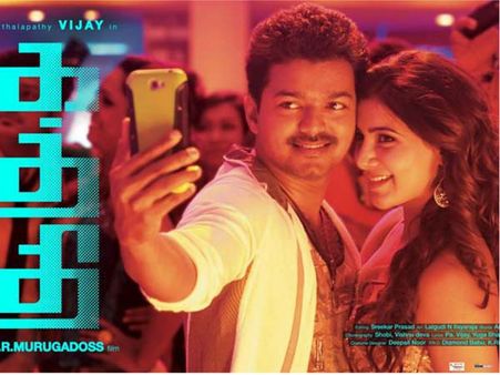 పవన్ నో చెప్పాడు: ‘కత్తి’ తెలుగు రిలీజ్ డేట్ ఇదే