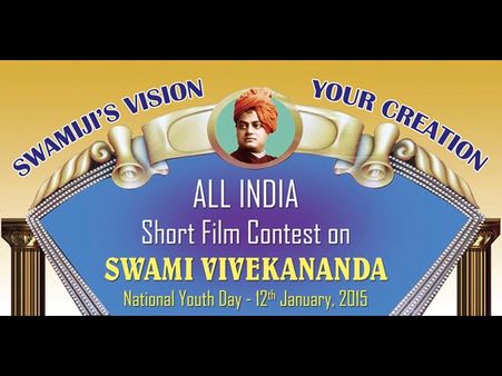 షార్ట్‌ఫిల్మ్‌ పోటీ : ఫస్ట్ ప్రైజ్ లక్ష