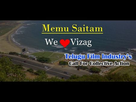 మహేష్,పవన్ లైవ్ ఏ ఛానెల్ లో చూడవచ్చంటే...