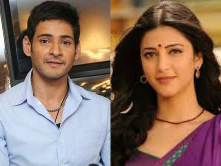 మహేష్ షూటింగ్ లో తొలిరోజు గురించి శృతి